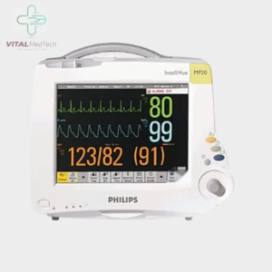 Cardiac Monitor Philips MP20 medical equipment Pakistan | VITAL MedTech